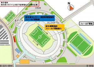 画像4(修正データ)