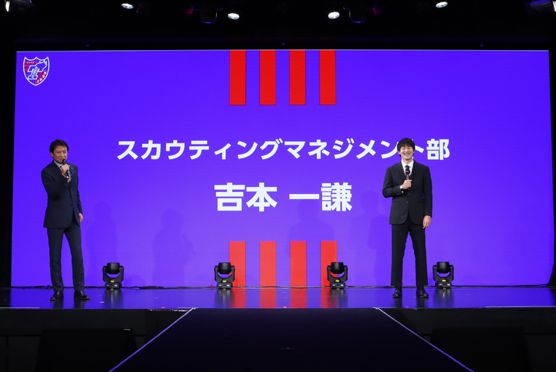 2020シーズン最後の戦い