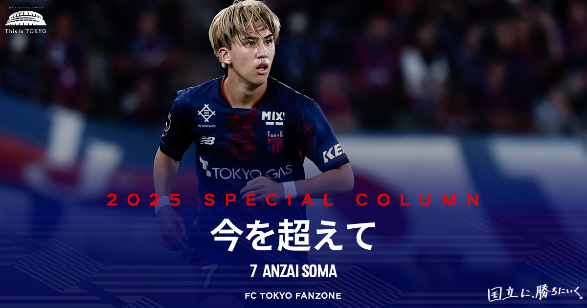 og_img_901_6916e80a-ba70-4415-