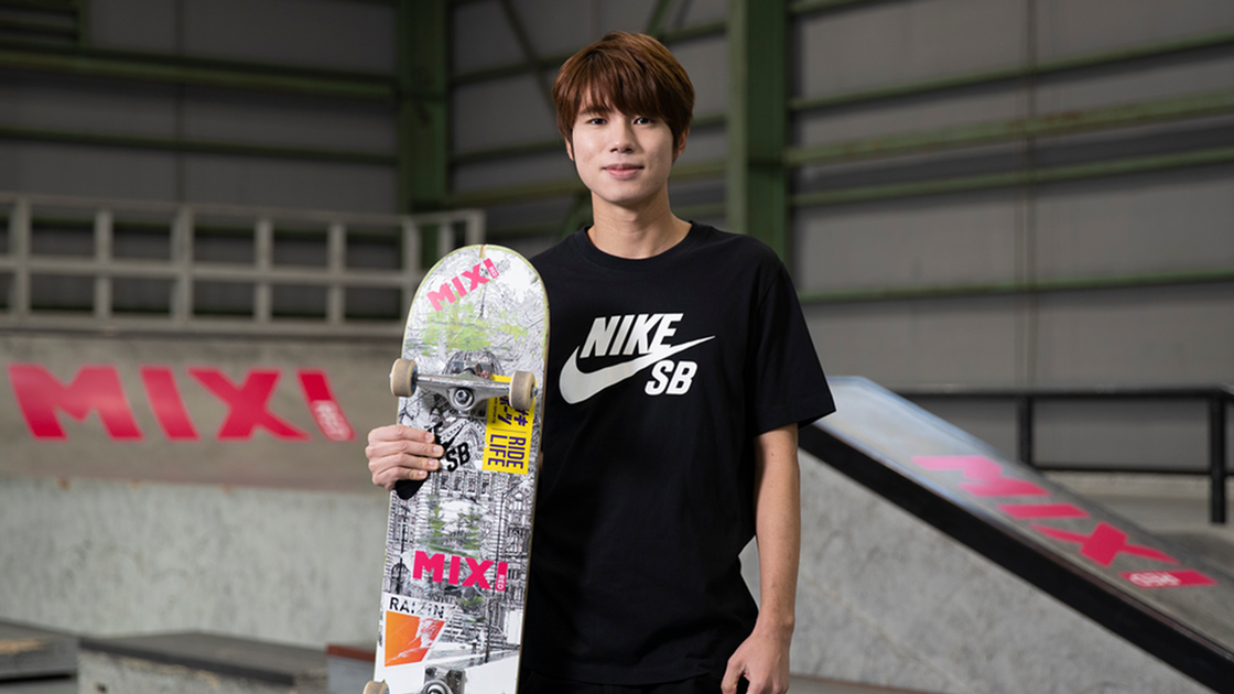 8/22追記】9/3(土) 横浜FM戦スペシャルゲストに堀米雄斗選手が決定