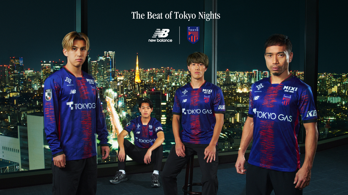 12/11追記】2025シーズンユニフォーム販売について｜ニュース｜FC東京