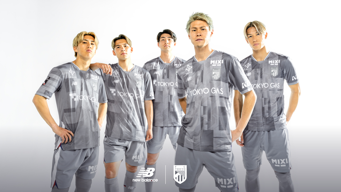 5/29追記】2025 Special kit販売のお知らせ｜ニュース｜FC東京